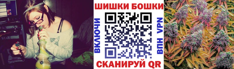 Купить наркотики сайты Балашов Alpha-PVP COCAIN ОМГ ОМГ ссылка Метадон ГАШИШ Мефедрон