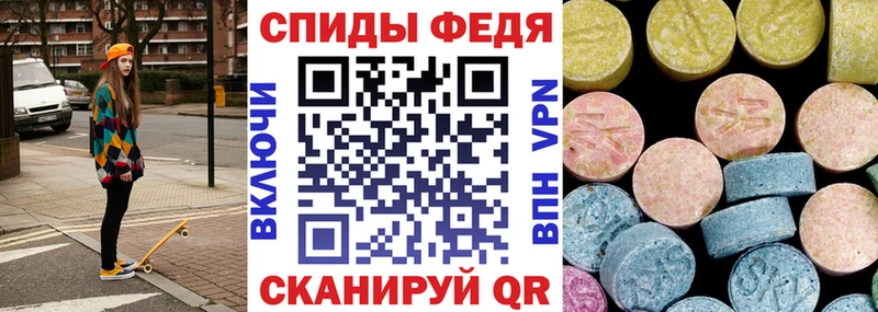 ссылка на мегу зеркало  Балашов  АМФ Premium  где купить наркоту 