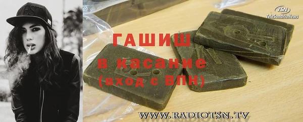 прущая мука Алзамай