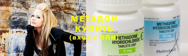 стафф Алексеевка