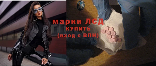 героин Алексин