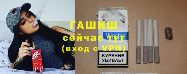 стафф Алексеевка