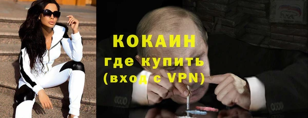 героин Алексин