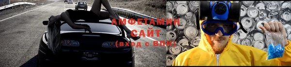прущая мука Алзамай