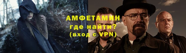 героин Алексин