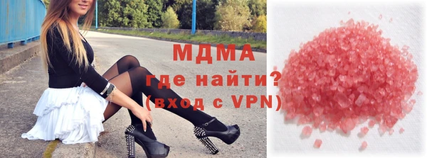 героин Алексин