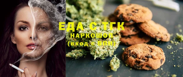 гидропоника Видное