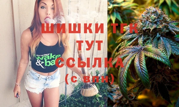 героин Алексин