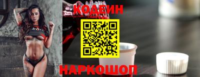 МДМА Славянск-на-Кубани