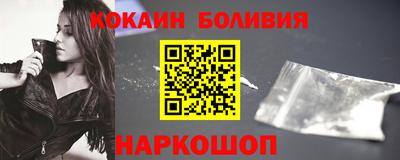 марихуана Среднеуральск