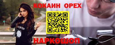 ешки Славгород