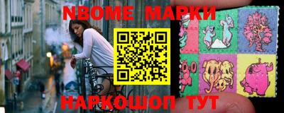 ешки Славгород