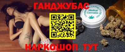 ешки Славгород