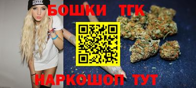 марихуана Среднеуральск