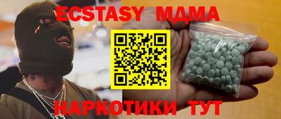 ешки Славгород