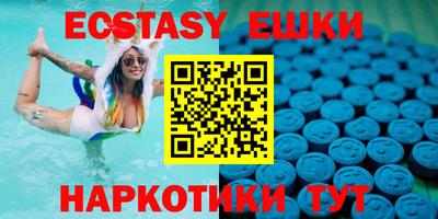 ешки Славгород