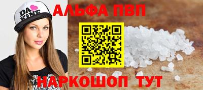 ешки Славгород
