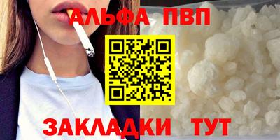 ешки Славгород