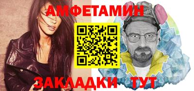 ешки Славгород