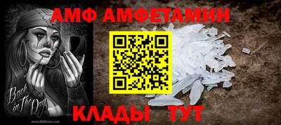 ешки Славгород