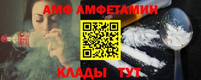 ешки Славгород