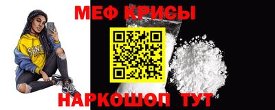 ешки Славгород
