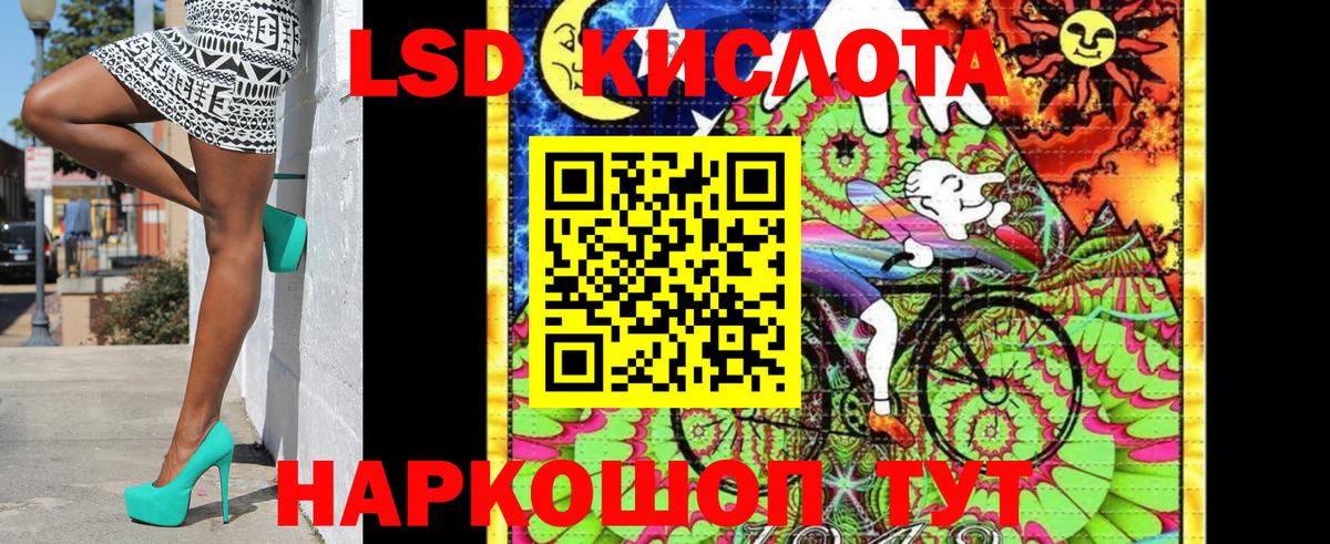 Марки N-bome 1500мкг  Вход с VPN  Марки N-bome 1500мкг  Балашов 