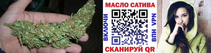 Дистиллят ТГК Wax  Балашов 